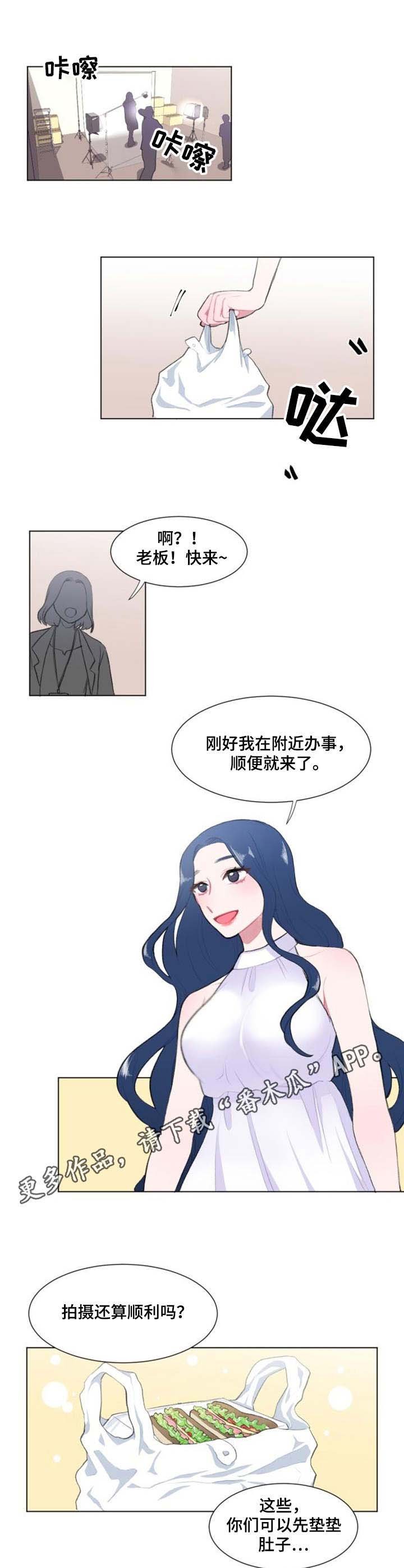 第15章：探班