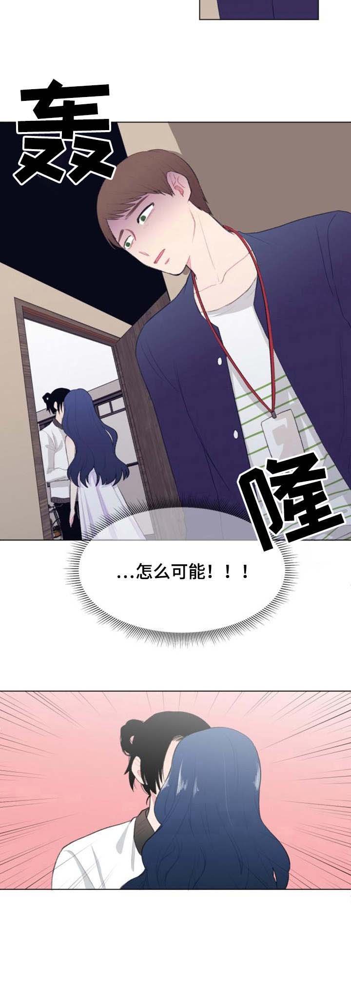 第15章：探班