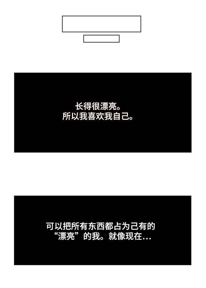 第16章：请求