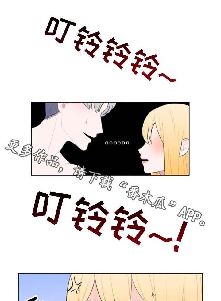 第16章：请求