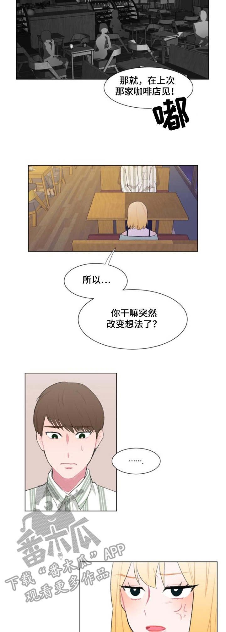 第16章：请求