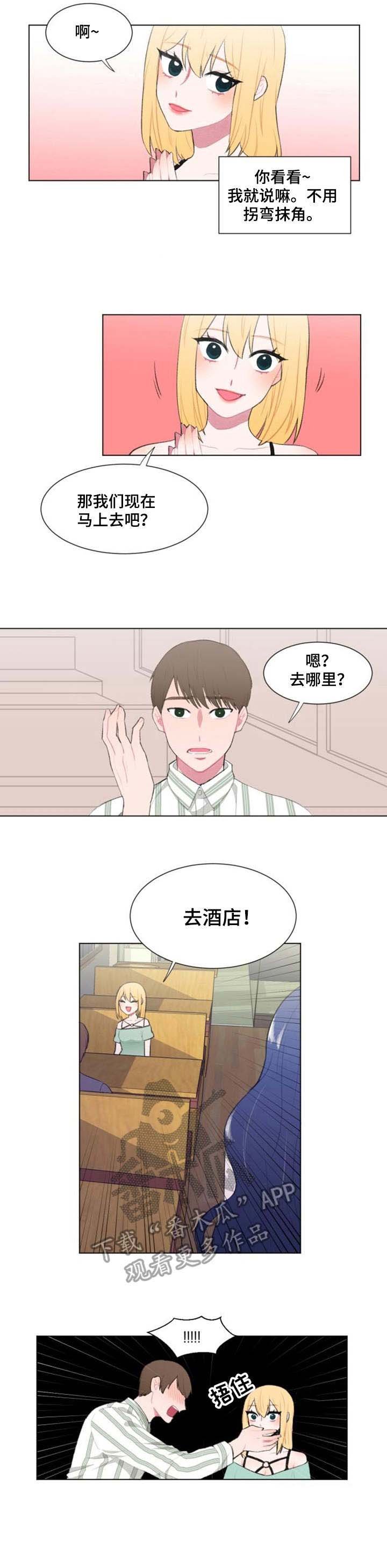 第16章：请求