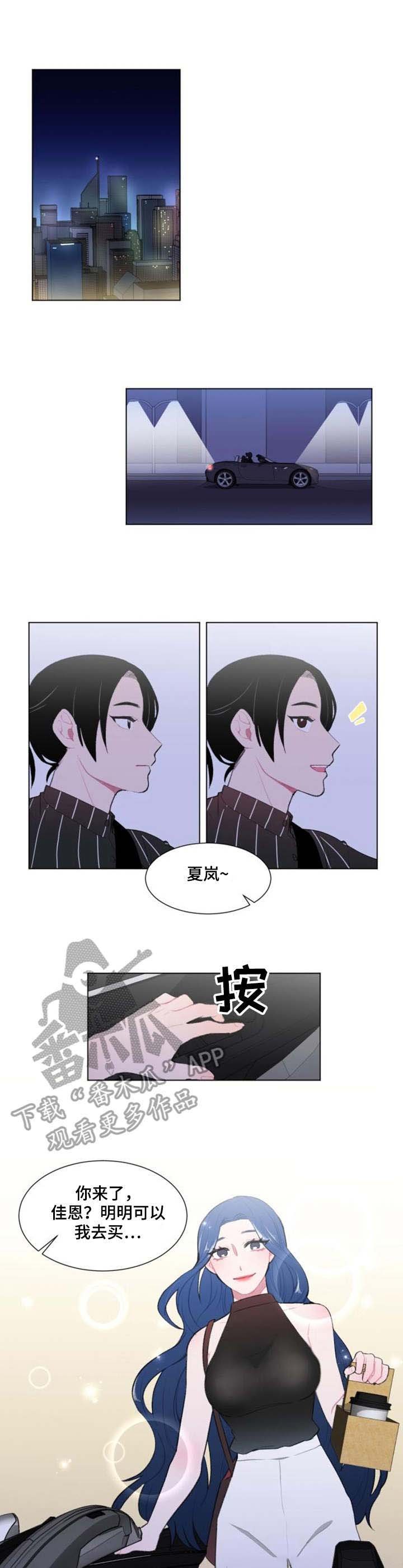 第17章：警觉