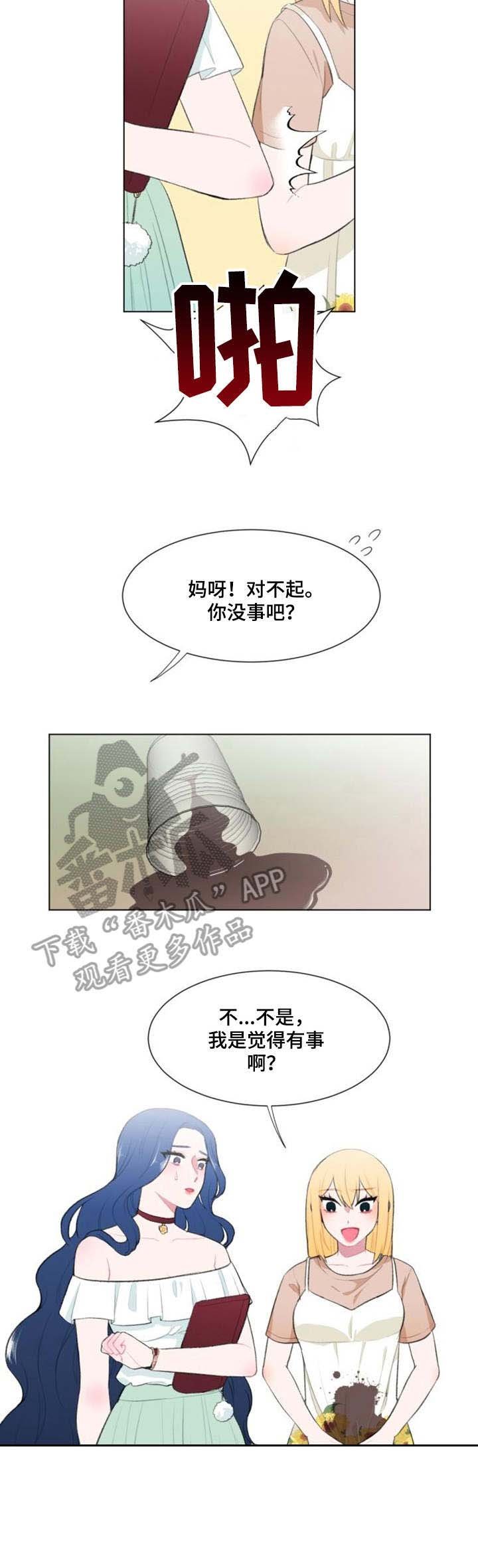 第18章：办法