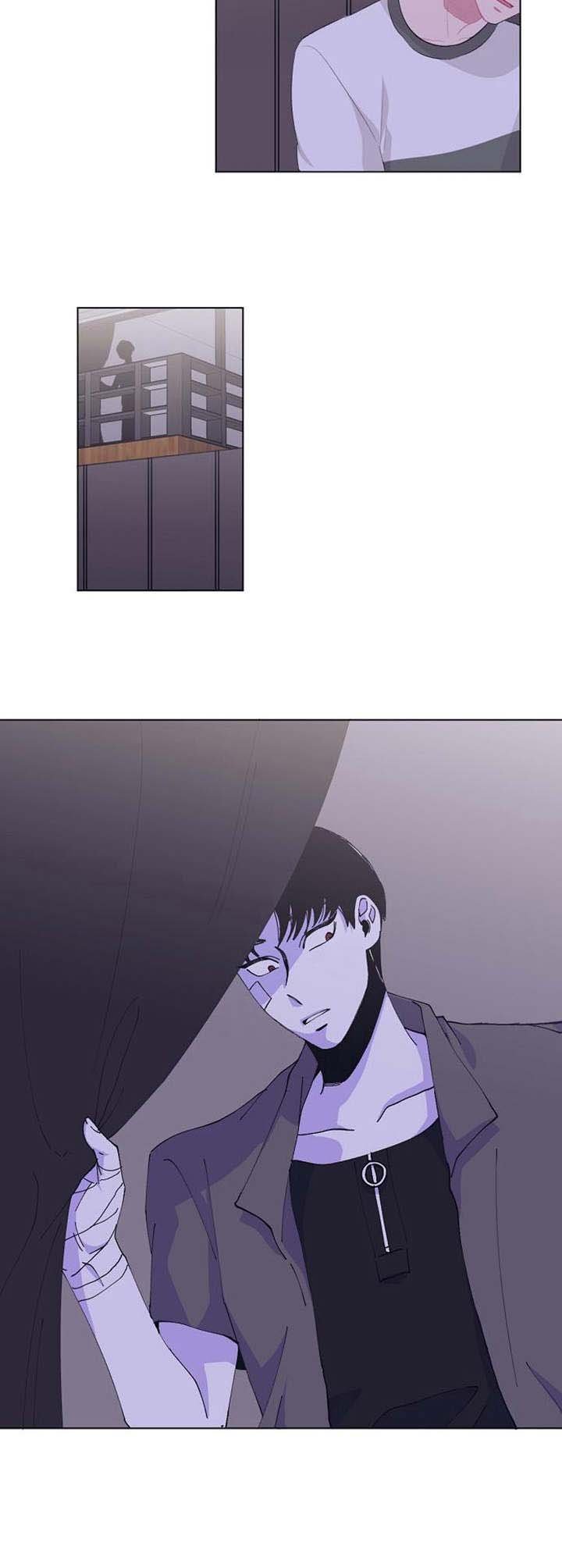 第29章：尾随