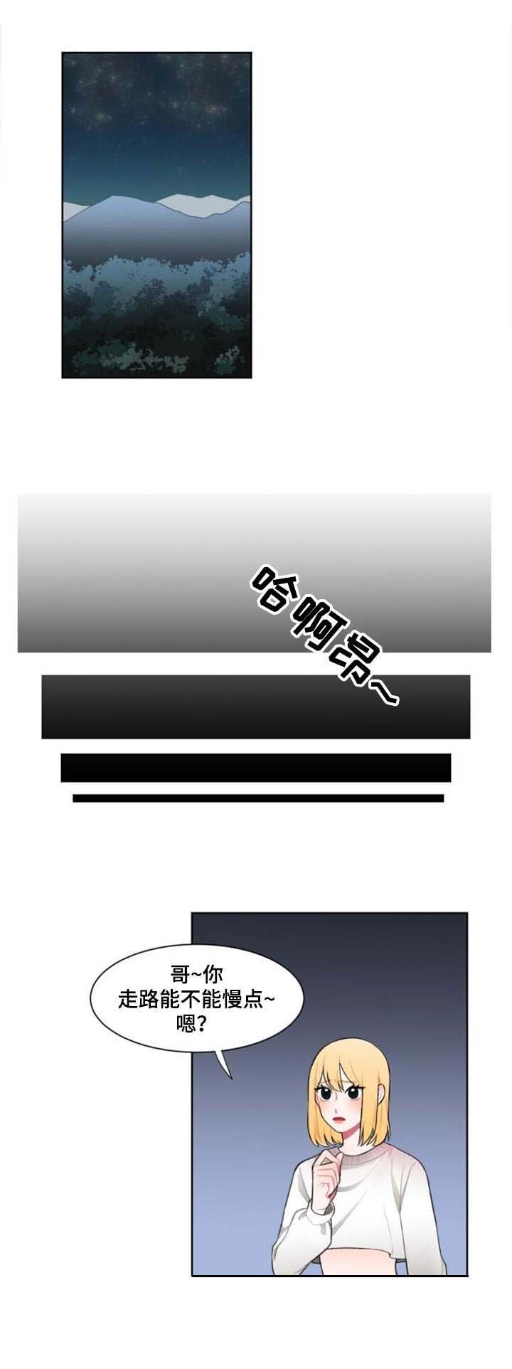 第5章：准备行动