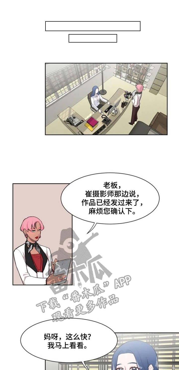 第7章：切割