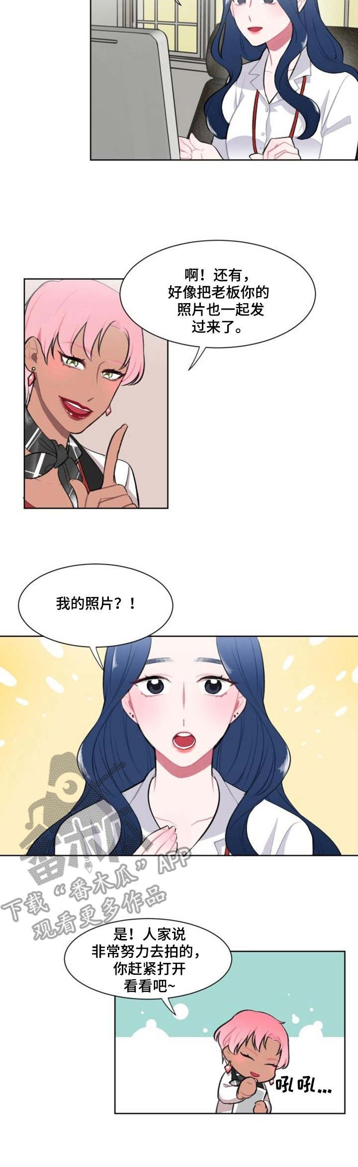 第7章：切割