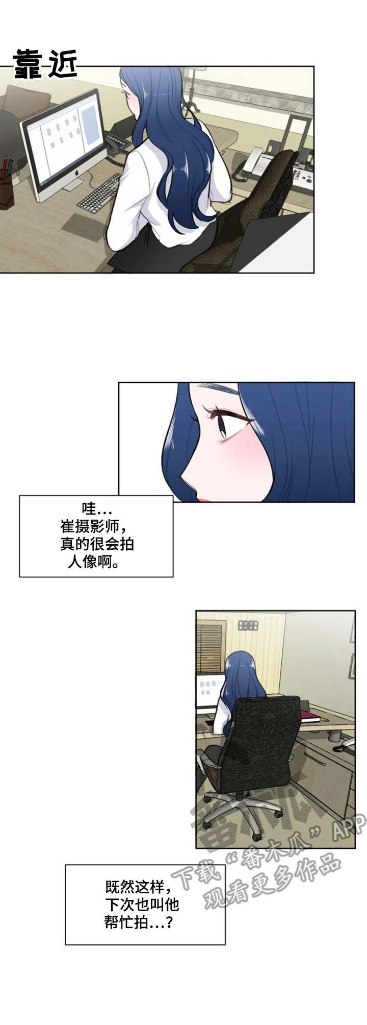 第7章：切割