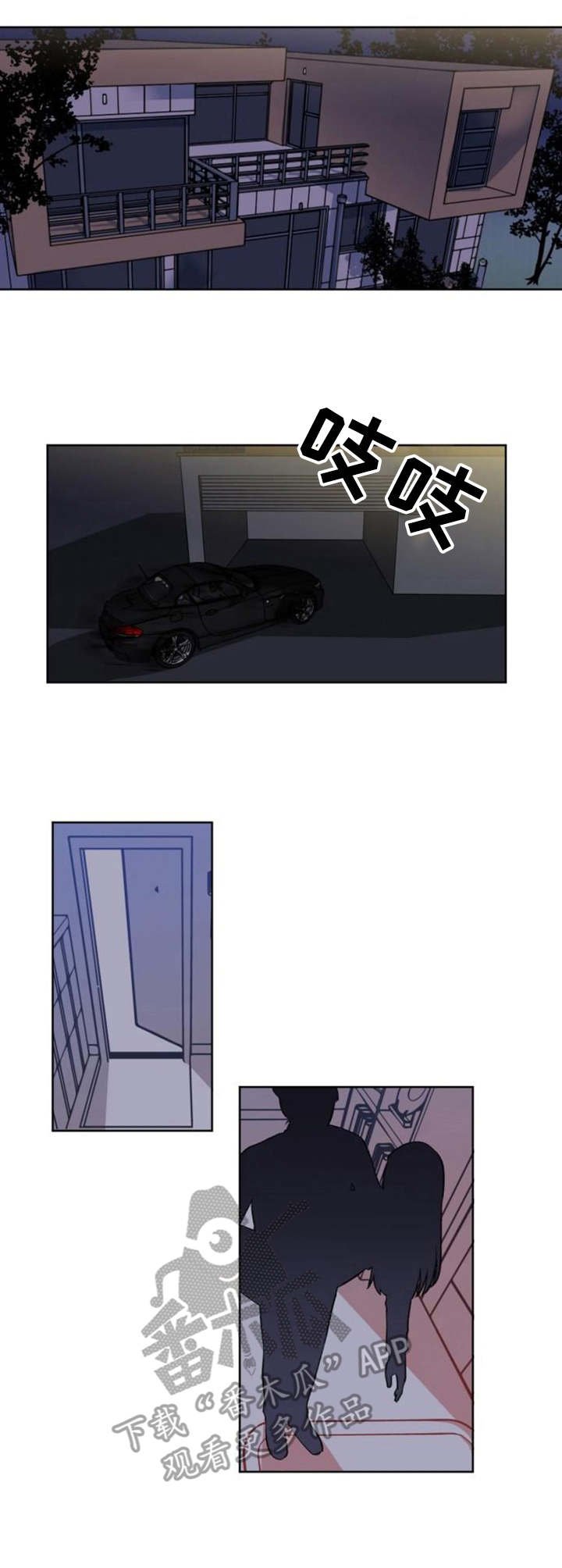 第7章：切割