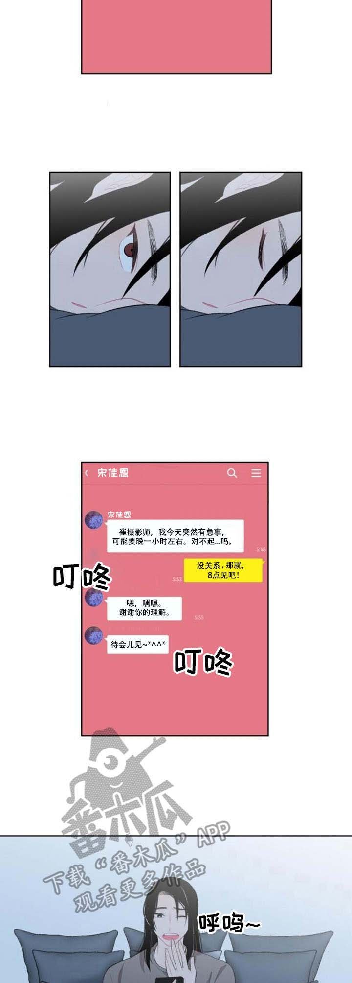 第8章：处理