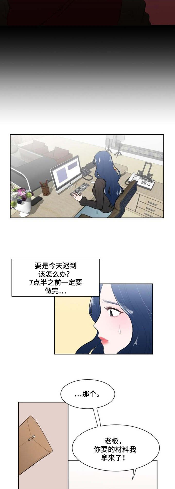 第8章：处理