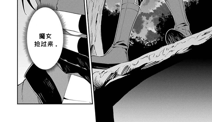 第11章：立刻行动