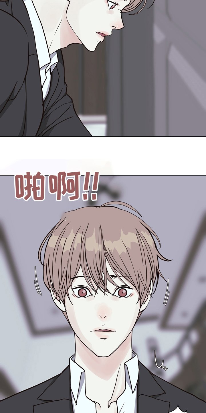 第100章：【第二季】找到凶器了