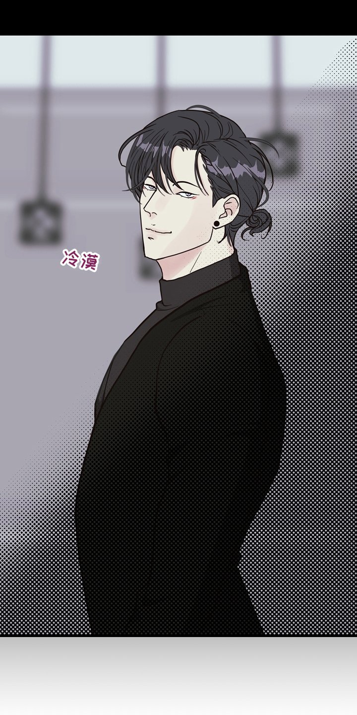 第100章：【第二季】找到凶器了