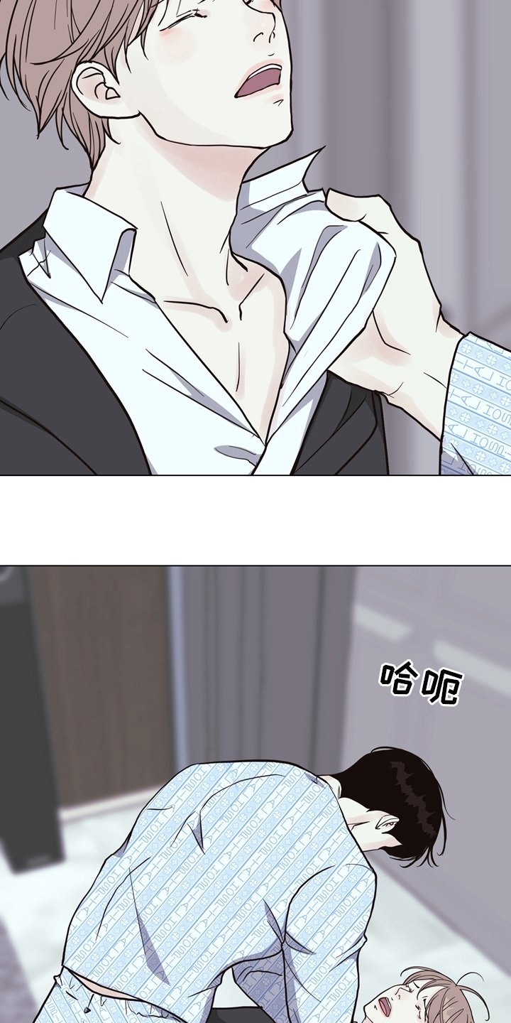 第100章：【第二季】找到凶器了