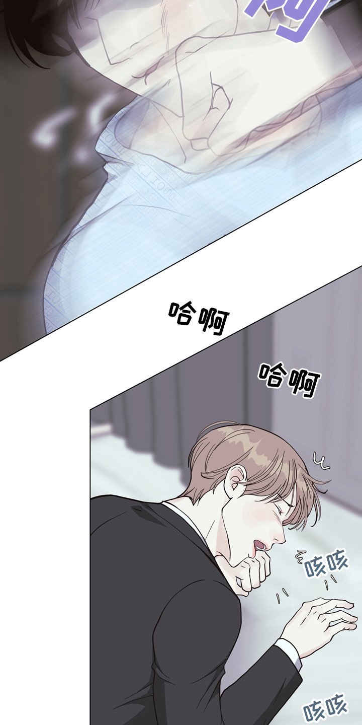 第100章：【第二季】找到凶器了