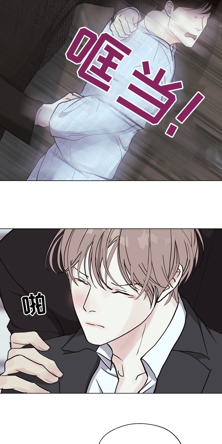 第101章：【第二季】两清