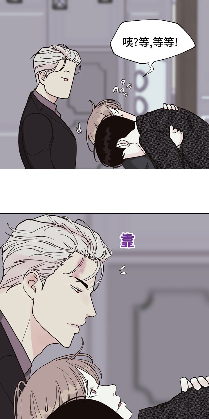 第101章：【第二季】两清