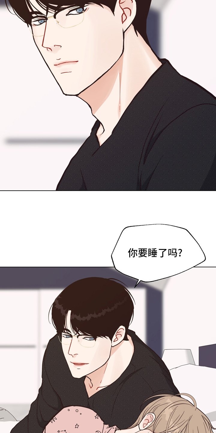 第102章：【第二季】一起面对