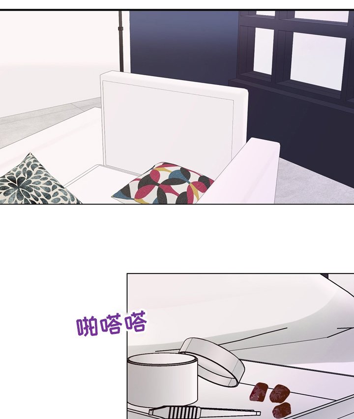 第102章：【第二季】一起面对
