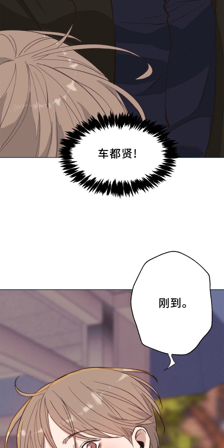 第104章：【番外】那里