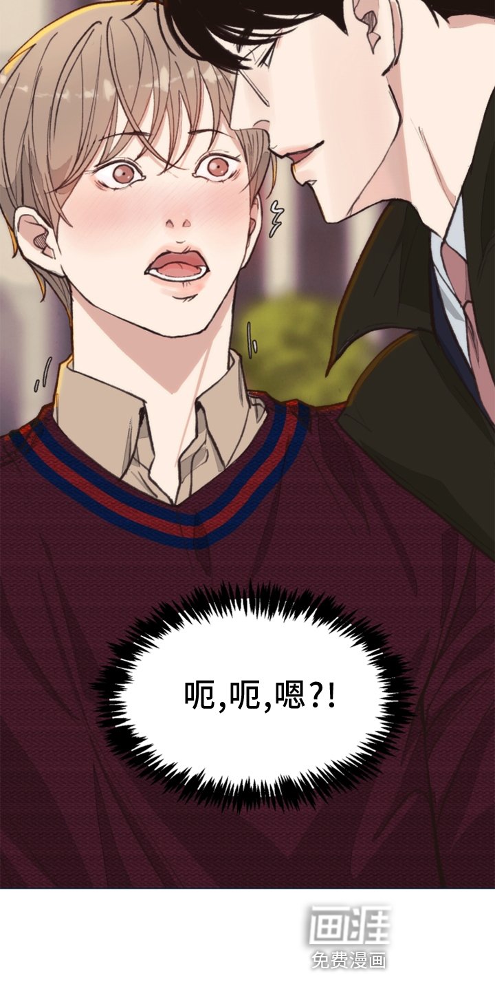 第104章：【番外】那里