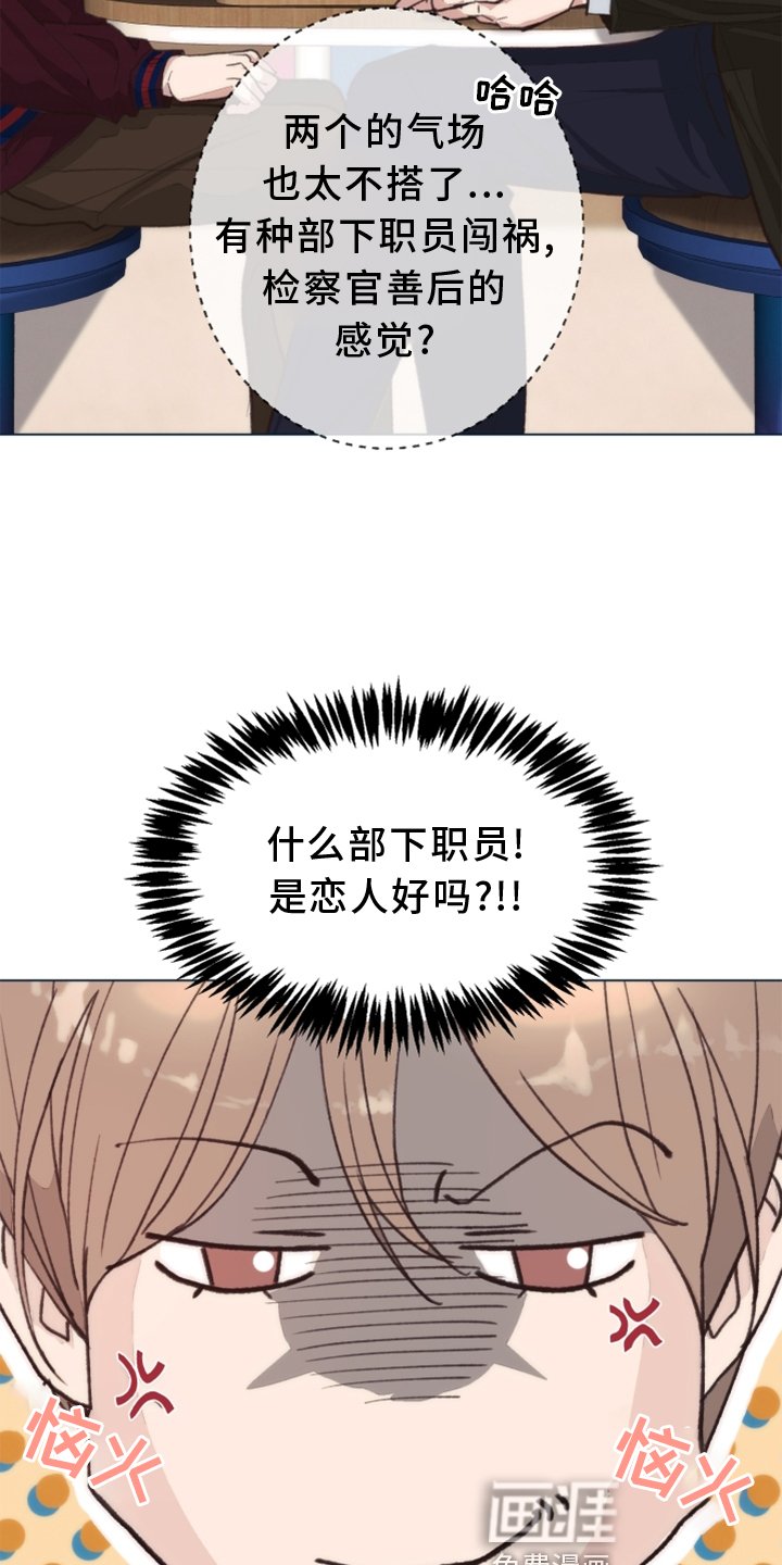 第105章：【番外】一个地方