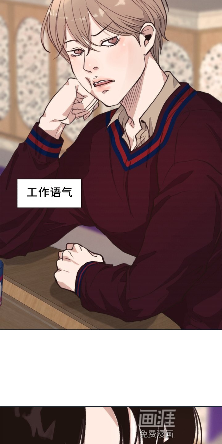 第105章：【番外】一个地方