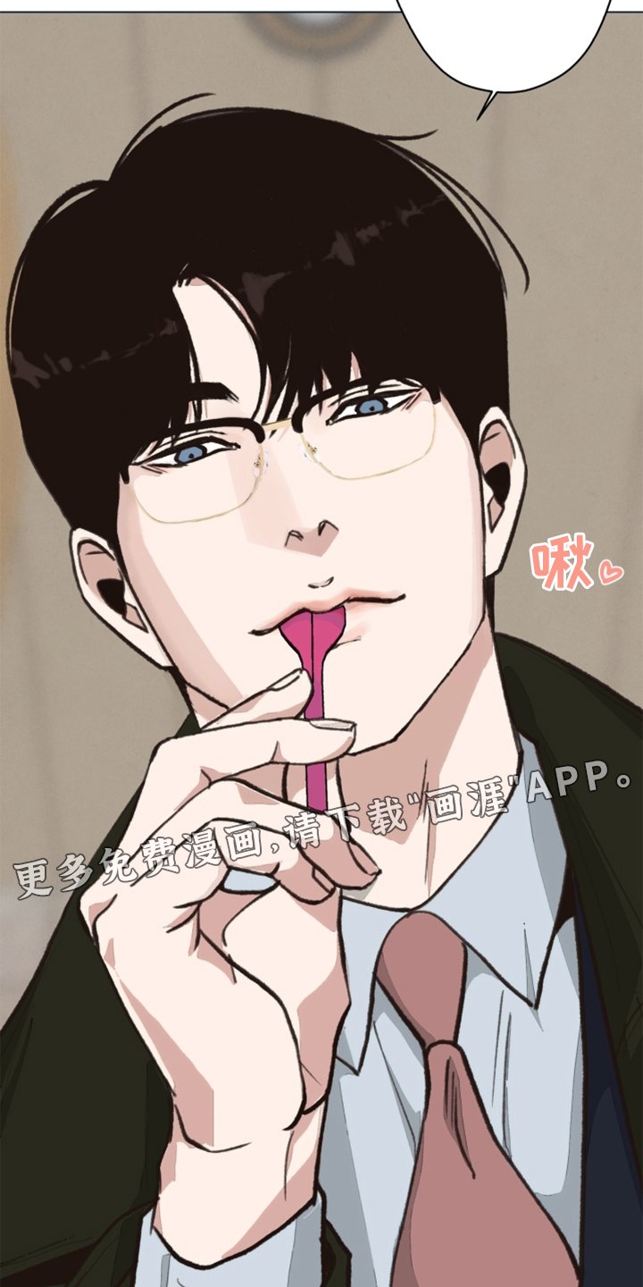 第105章：【番外】一个地方