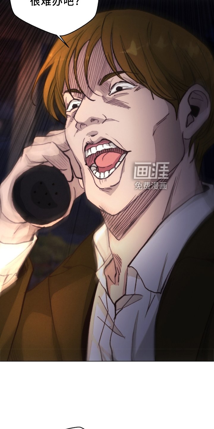 第105章：【番外】一个地方