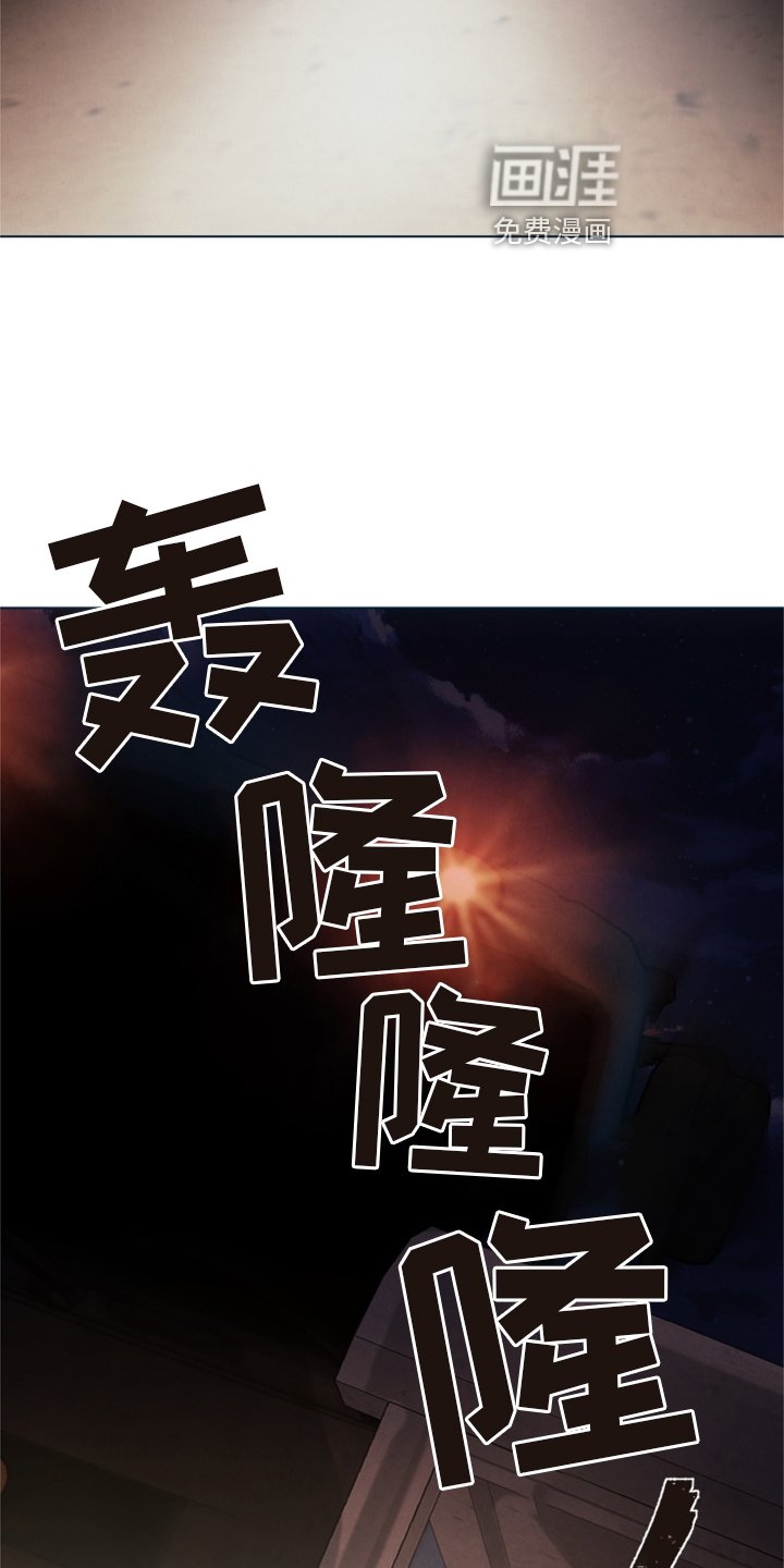 第105章：【番外】一个地方