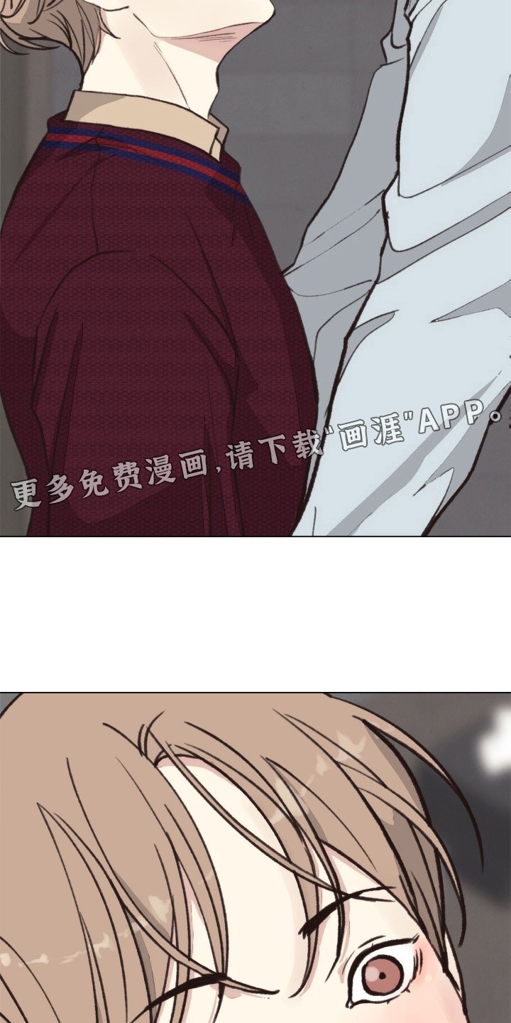 第106章：【番外】不变