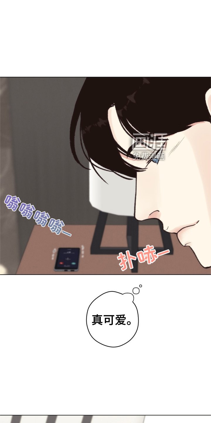 第107章：【番外】自首