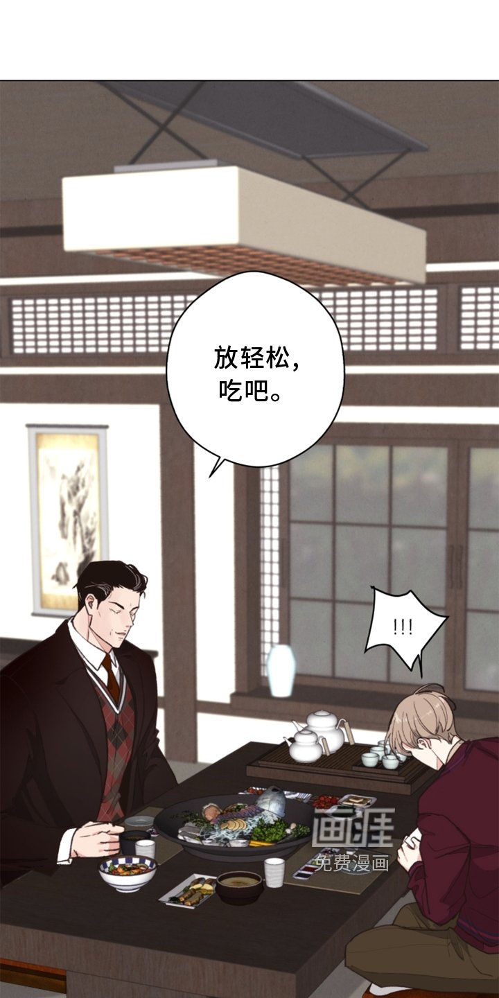 第108章：【番外】期限