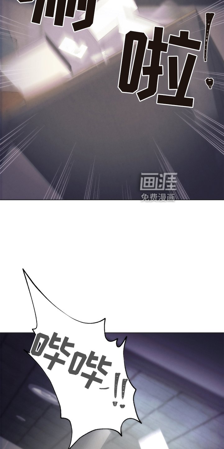 第110章：【番外】触点