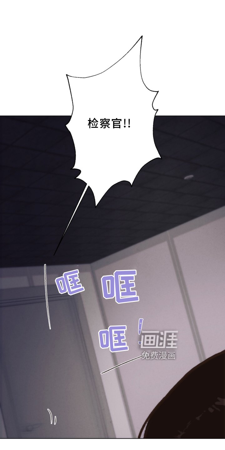第110章：【番外】触点