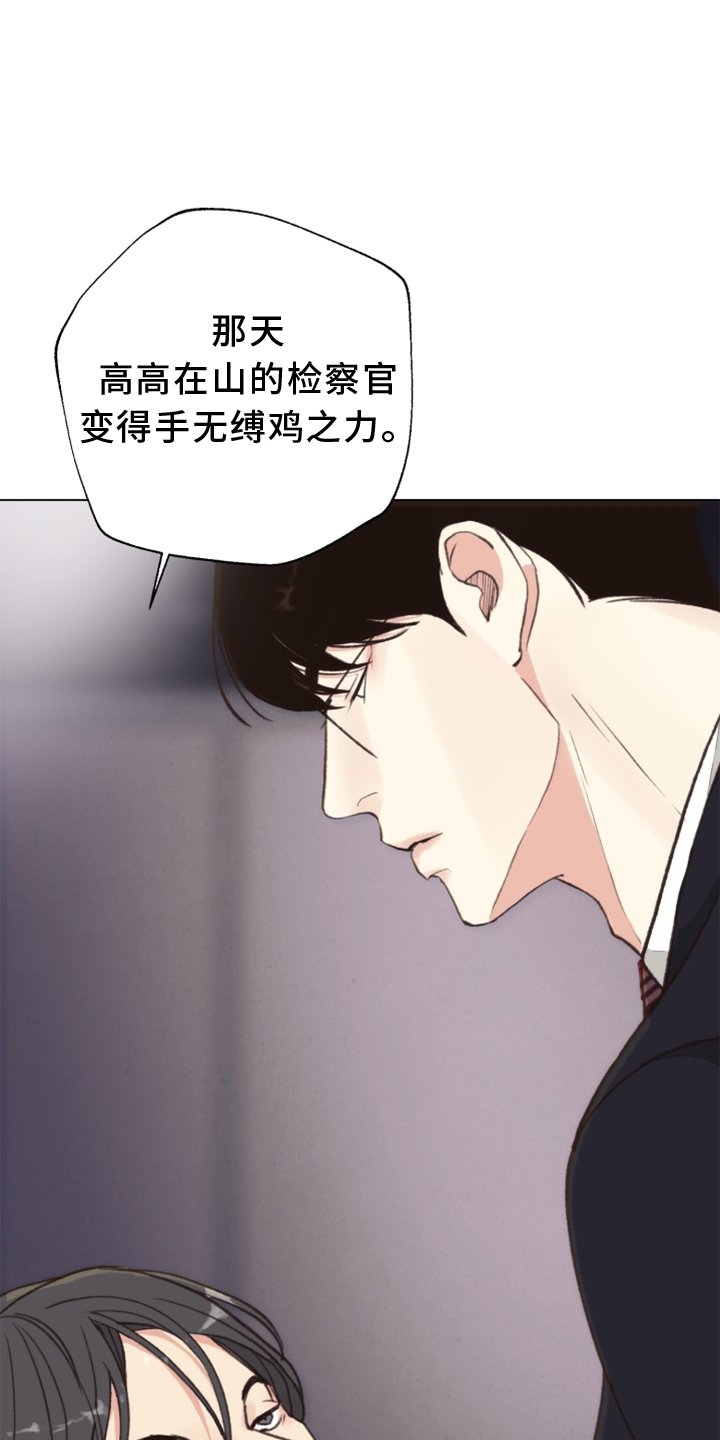 第110章：【番外】触点
