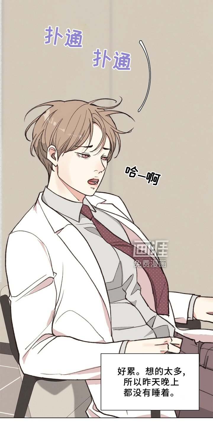 第111章：【番外】验尸结果