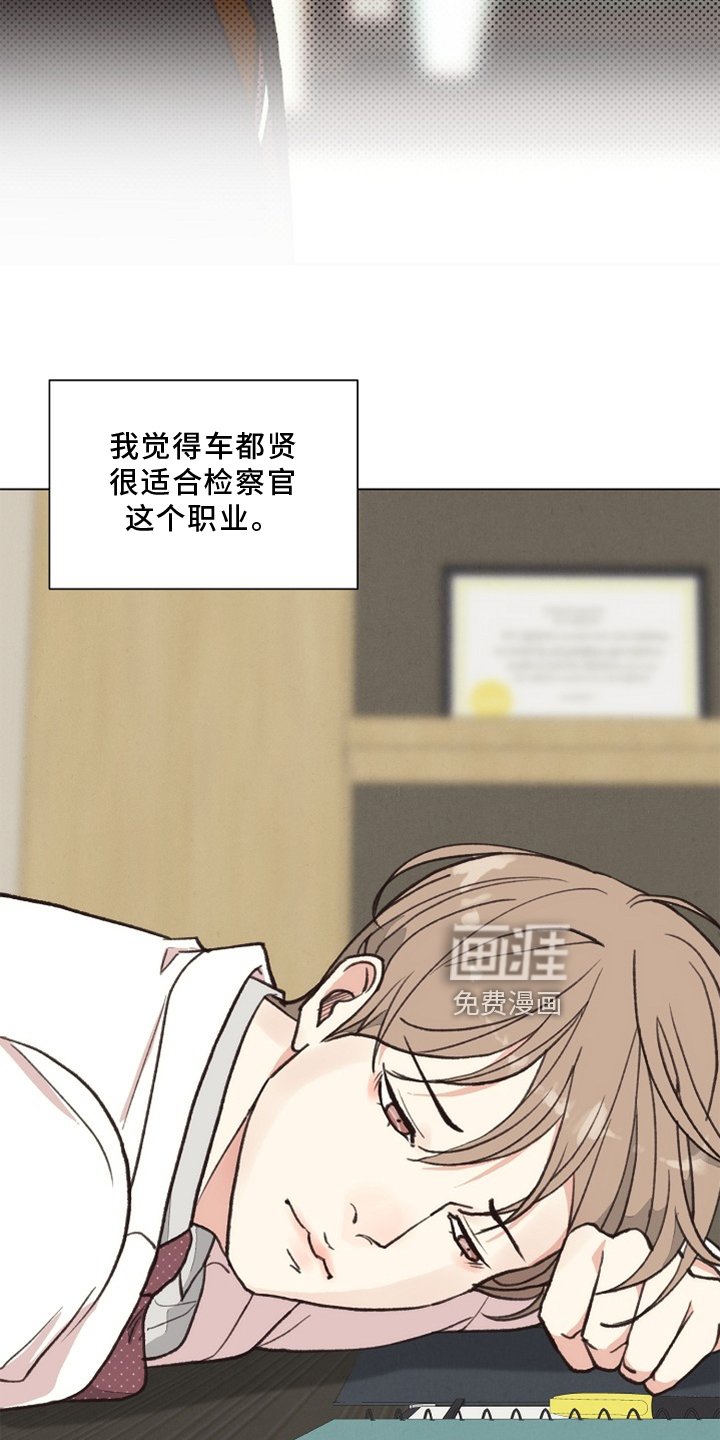 第111章：【番外】验尸结果