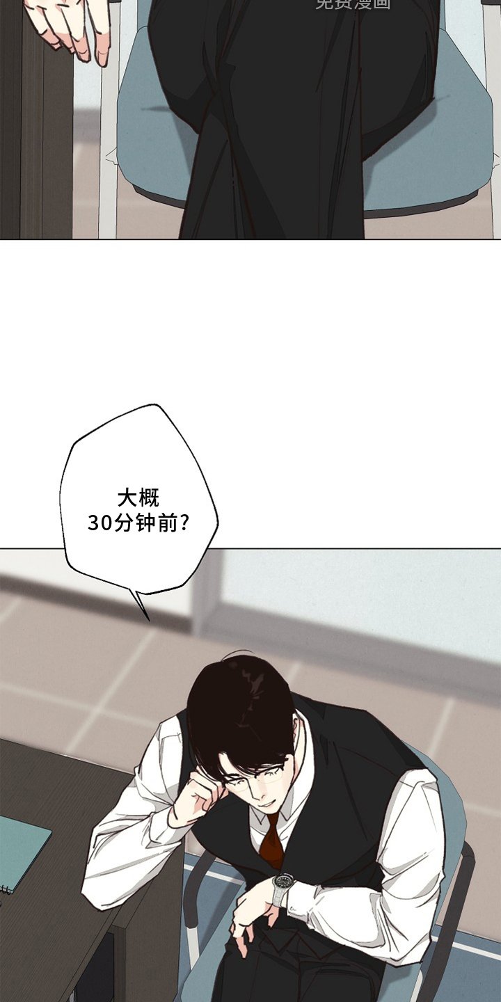 第111章：【番外】验尸结果