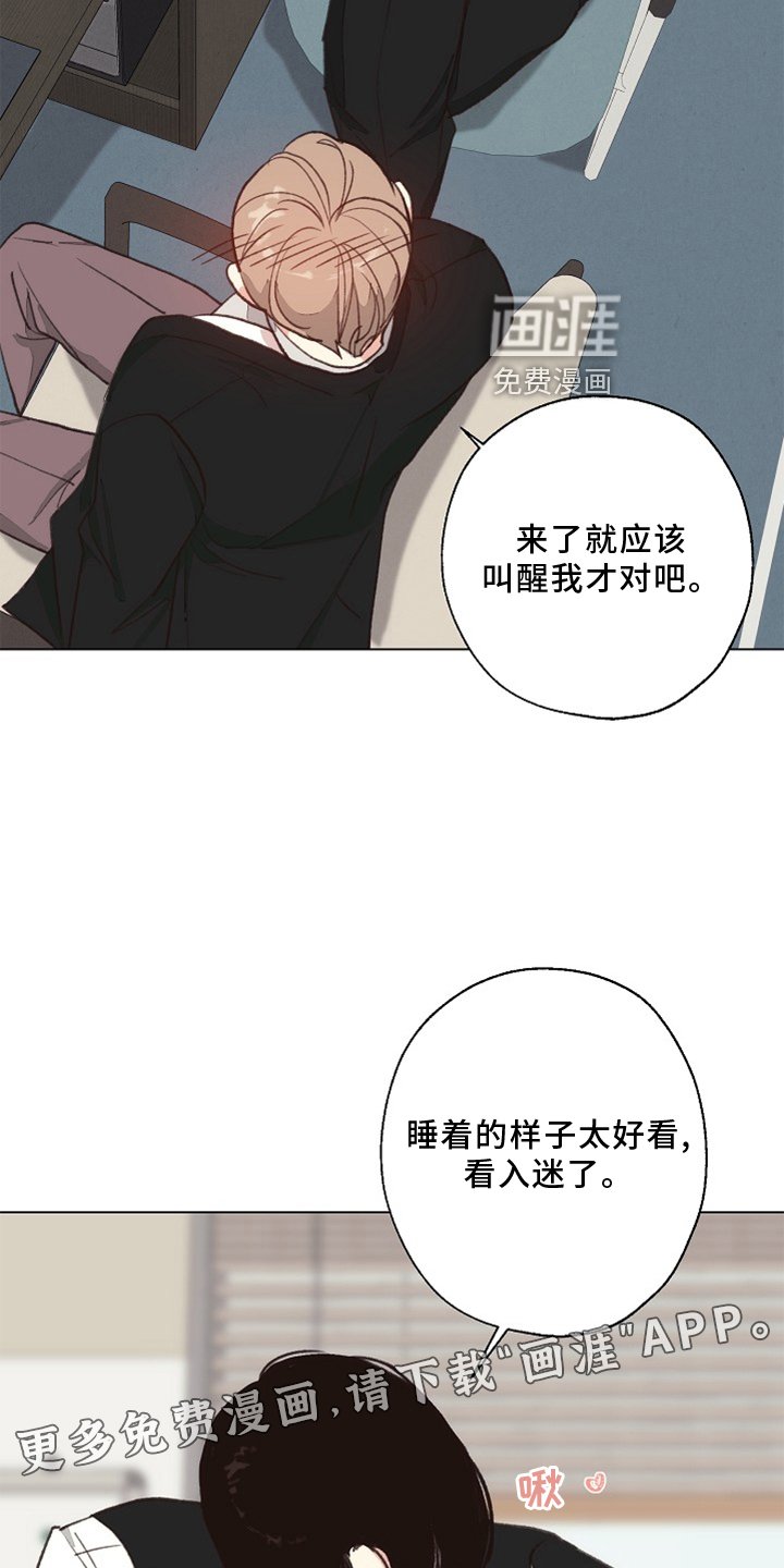 第111章：【番外】验尸结果