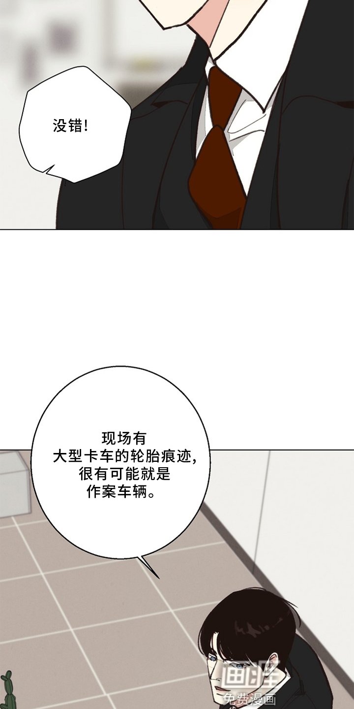 第111章：【番外】验尸结果