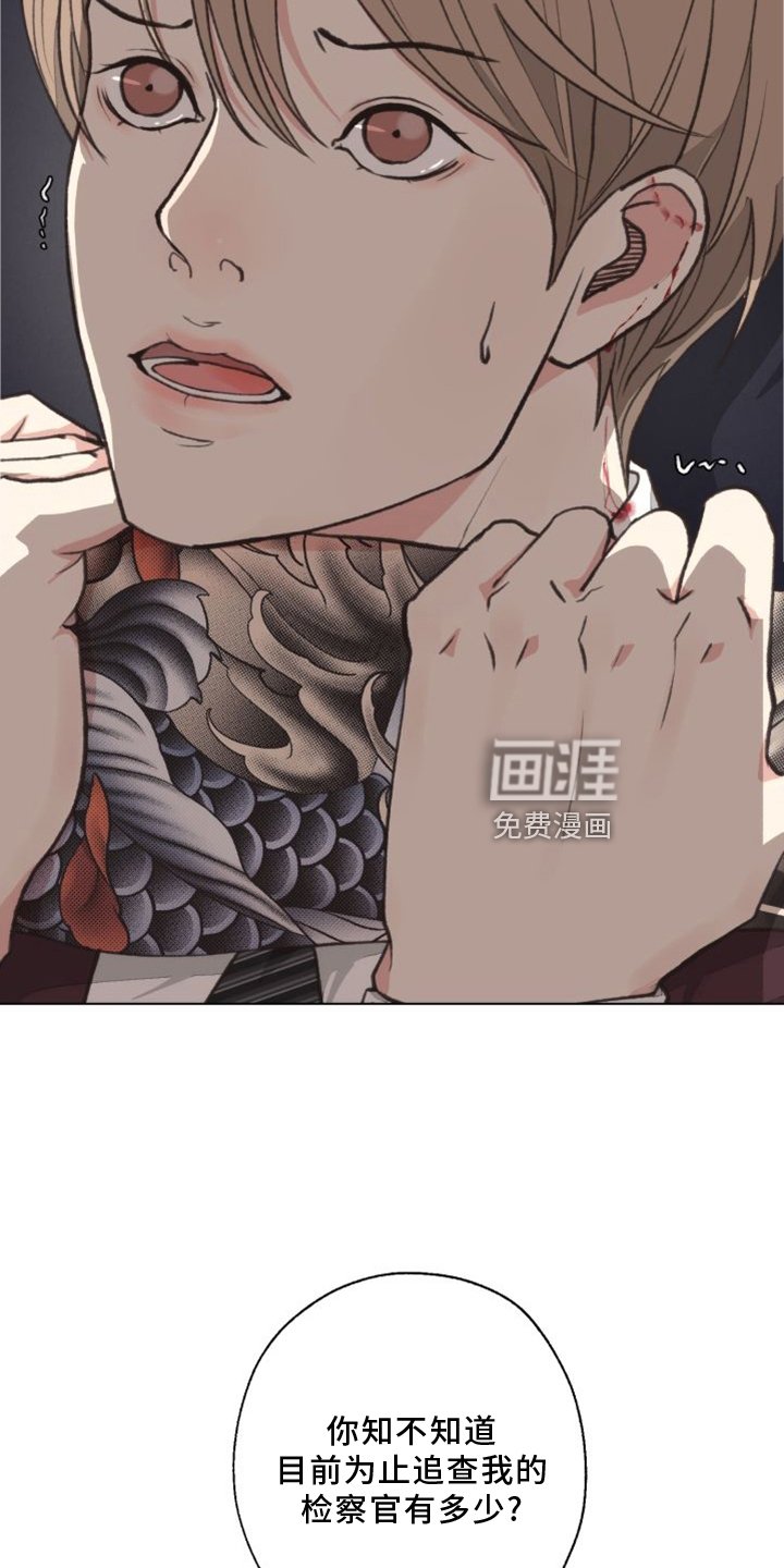 第115章：【番外】两面为难