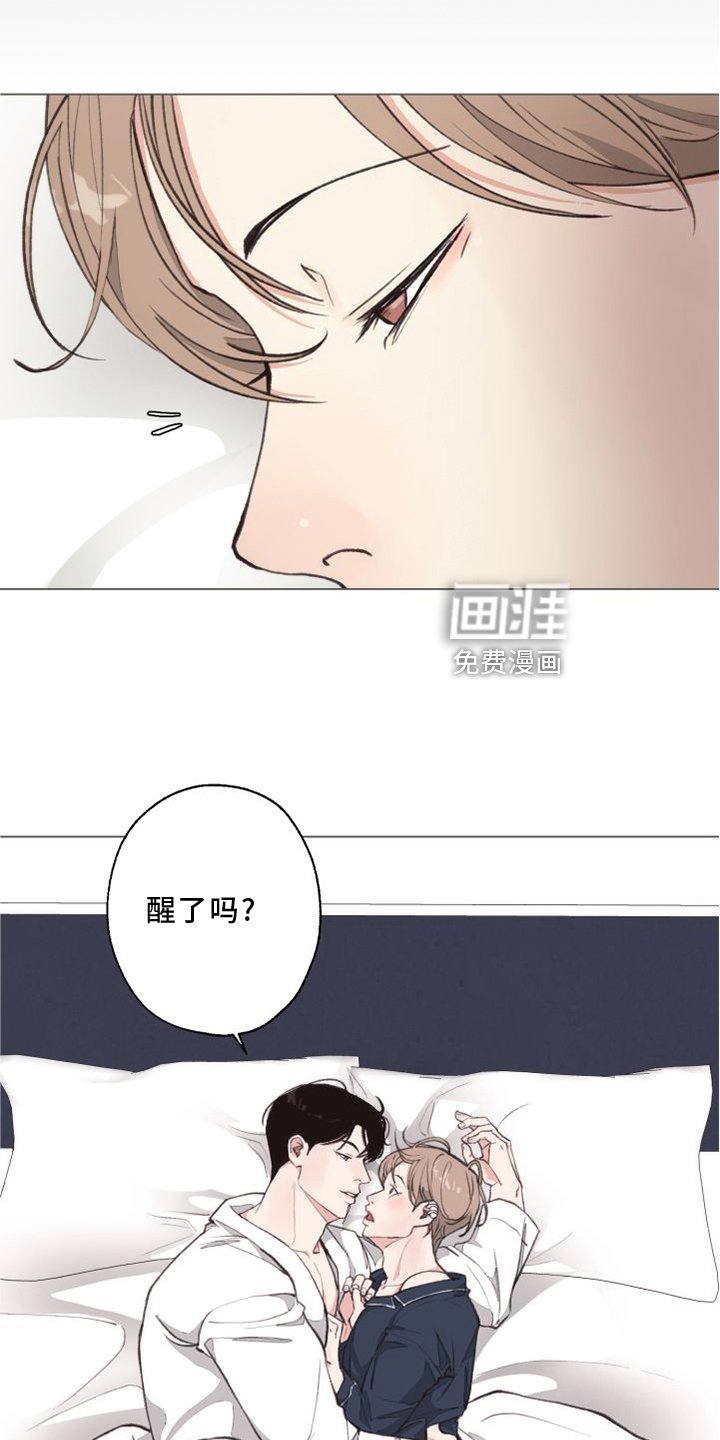 第115章：【番外】两面为难