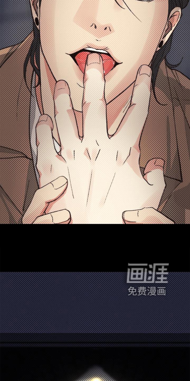 第116章：【番外】确认