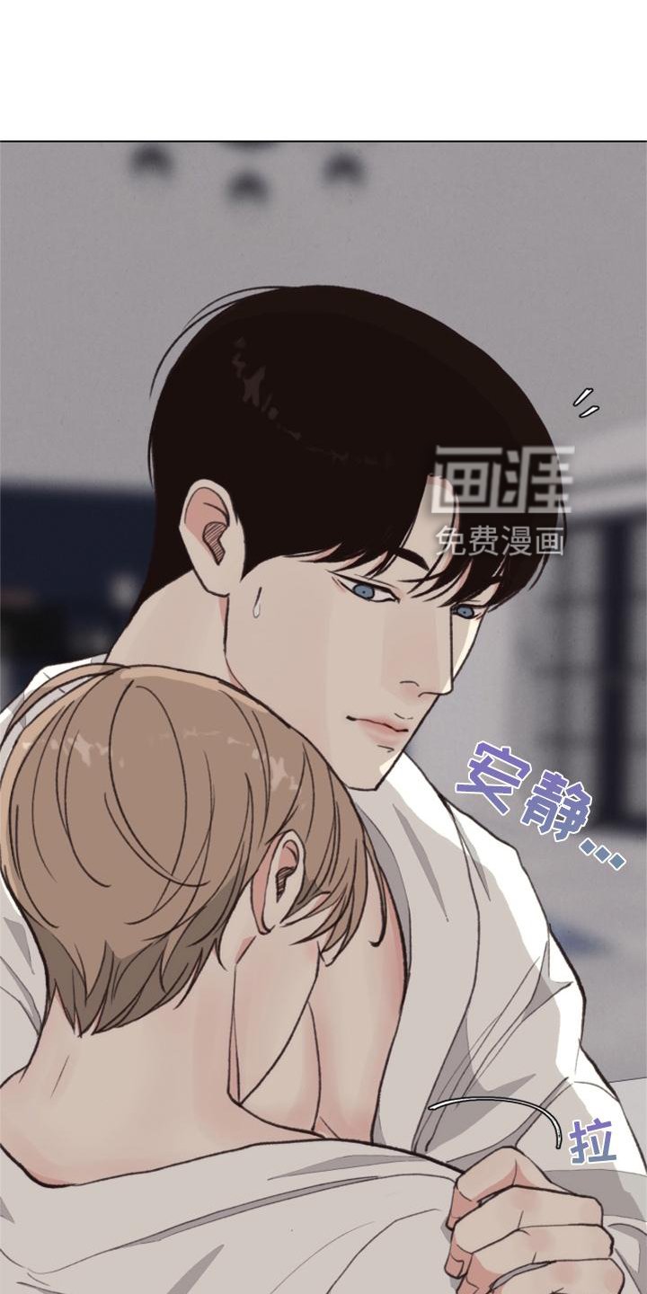 第118章：【番外】推翻