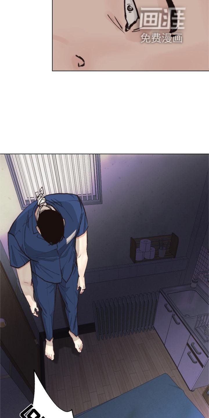 第118章：【番外】推翻