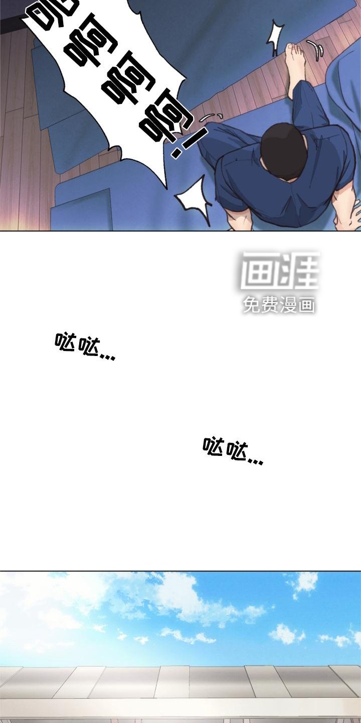 第118章：【番外】推翻