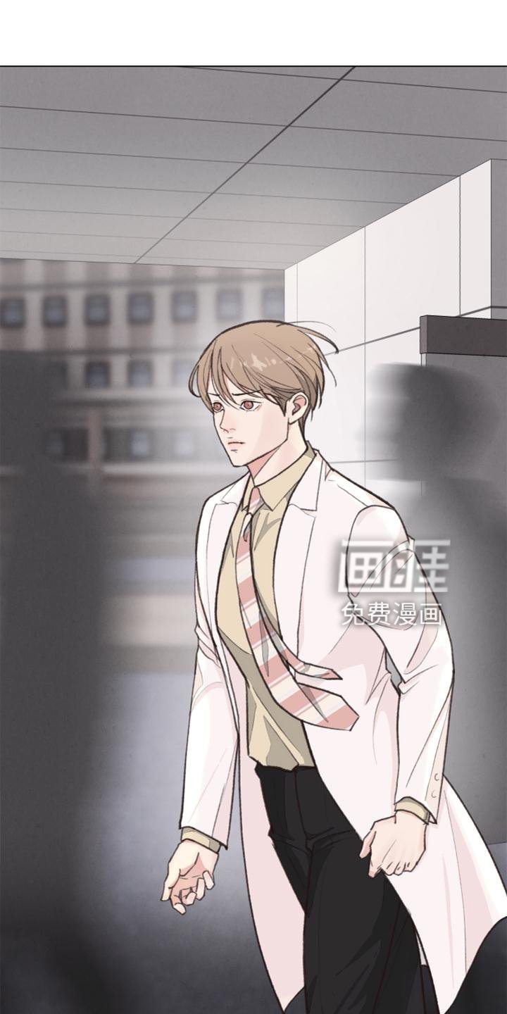 第119章：【番外】解刨